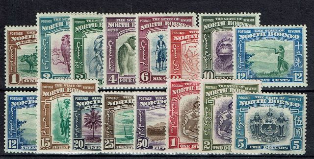 Image of North Borneo/Sabah SG 303/17 UMM British Commonwealth Stamp
